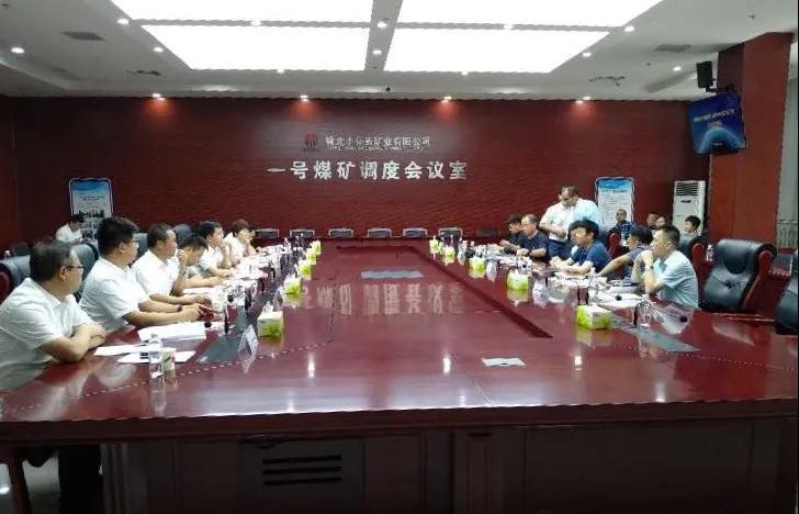 嚴鑒鉑董事長一行拜訪陜煤榆北煤業(yè)小保當礦業(yè)有限公司