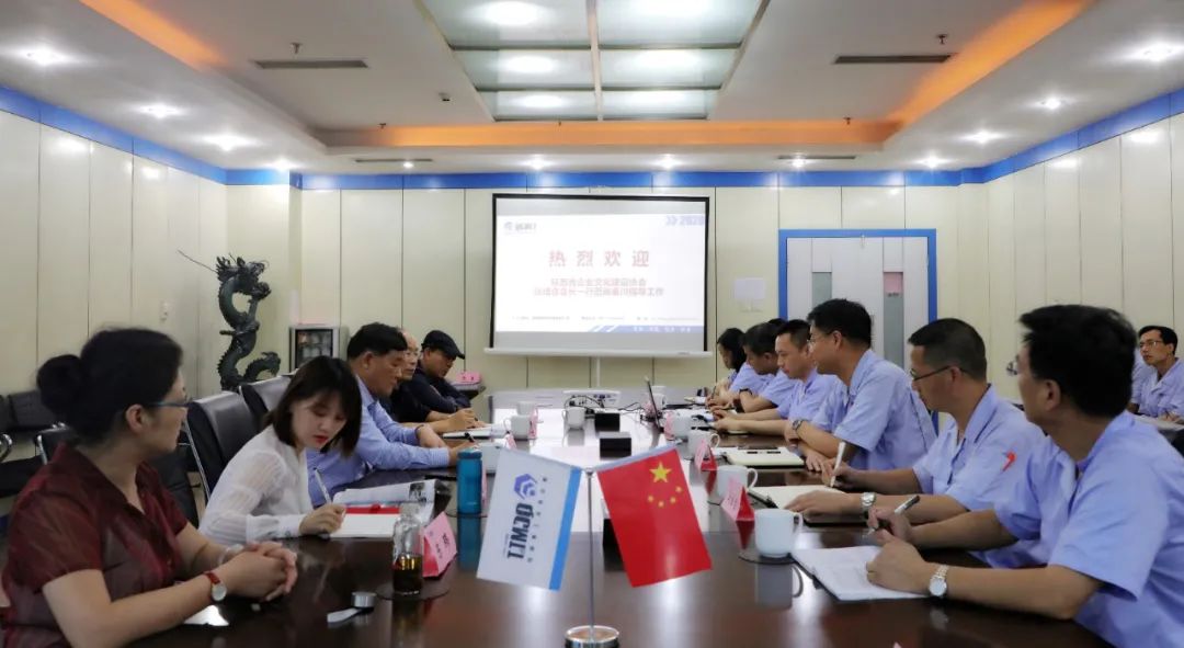 陜西省企業(yè)文化建設協會會長張培合一行蒞臨秦川集團調研