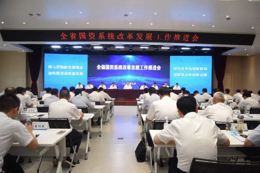 秦川集團獲評2020年度陜西省屬企業目標責任考核A級企業