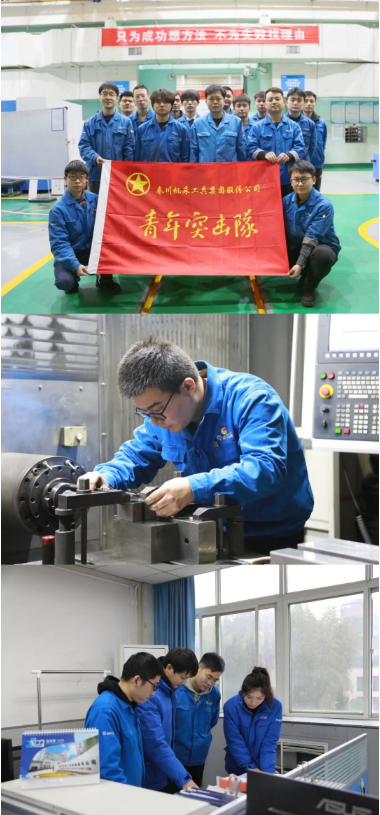【群團工作】奮發“兔”強在行動， 秦“青”全力爭上游！