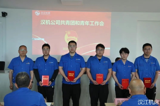 微信截圖_20250515093038.png