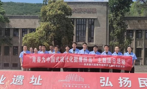 微信截圖_20250702140608.png