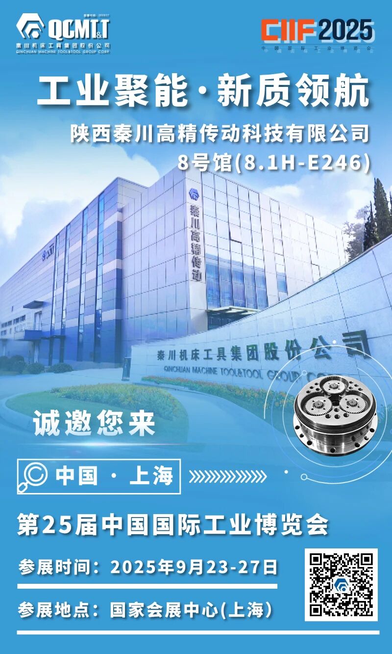 微信圖片_2025-09-22_093927_104.jpg
