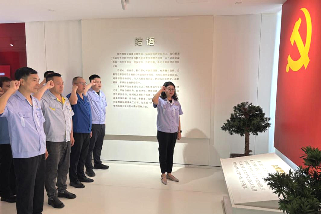 微信圖片_20250710135858.png