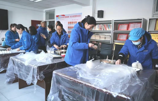 【群團工作】集團工會、團委聯合開展青年職工包餃子活動
